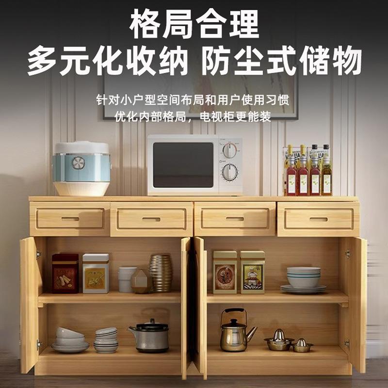 厨房靠墙碗柜带门收纳柜储物柜餐边柜简约地柜阳台柜客厅茶水柜子