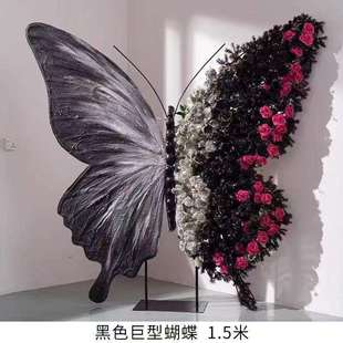 巨型网红蝴蝶装 饰摆件店铺门头打卡区高级拍照背景花艺蝴蝶摆件