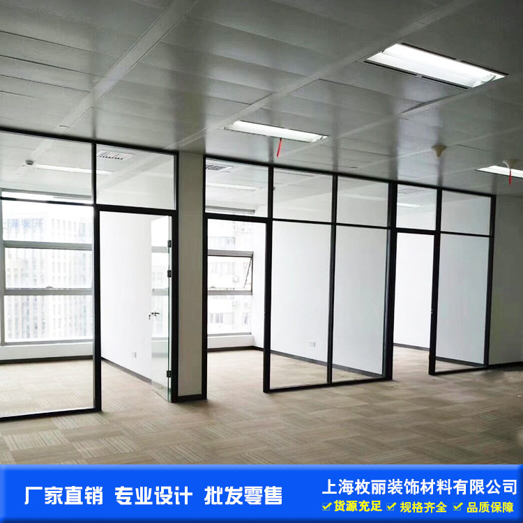 上海厂家批发推拉折叠门玻璃隔断 办公屏风隔断材料 中空玻璃隔断