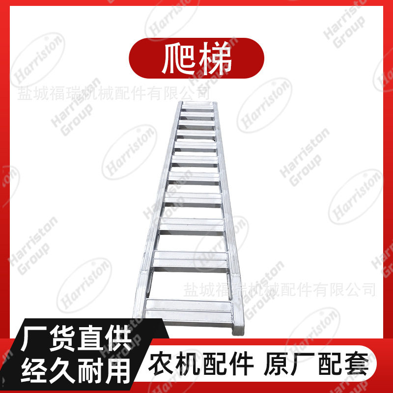 铝合金梯子稳固家用工程用一字单梯2-4米靠墙梯铝单梯