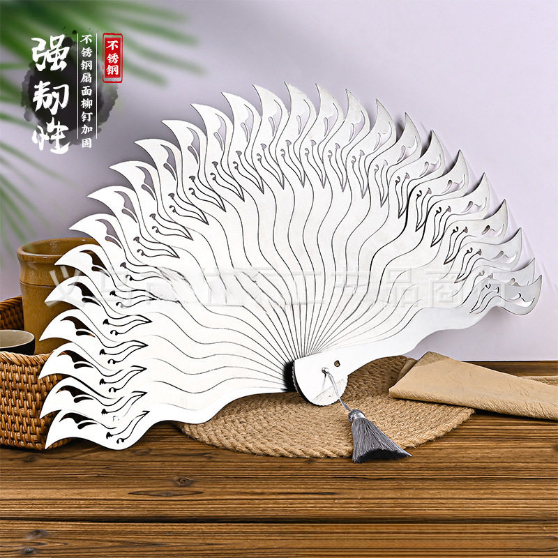 新中式古风不锈钢折扇飞羽片