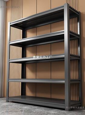 家用货架置物架多层落地仓库阳台储藏室杂物间商用超市钢制收纳架