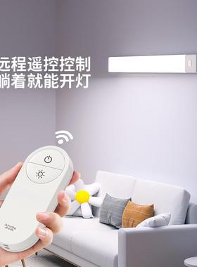 OA5M遥控墙壁灯免安装直插式照明灯插电超亮LED灯条客厅卧室长条