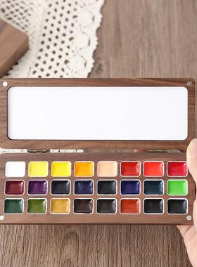 胡桃木颜料盒史明克学院级24色固体水彩分装美甲美术专用便携水彩