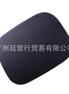 适用于08-13款丰田RAV4汽油箱外盖加油箱门盖板油箱盖77350-42070