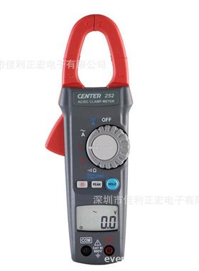 群特CENTER-250钳形电流表直流电流表