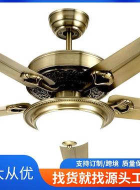 欧式复古铁叶大风力带灯吊扇灯餐厅家用LED风扇灯现代简约电风扇