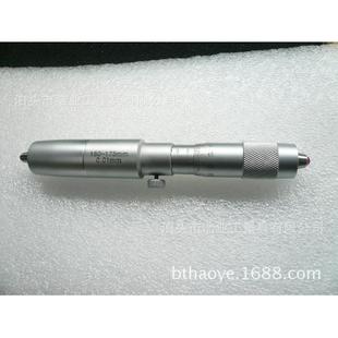 575 600 625 大规格单体内径千分尺500 675 550 650 700 525