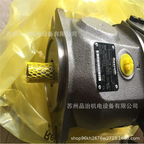 力士乐轴向柱塞泵全系列供应