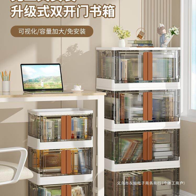 书本收纳箱收纳盒透明前开式储物箱教室带轮大容量折叠书籍整理箱