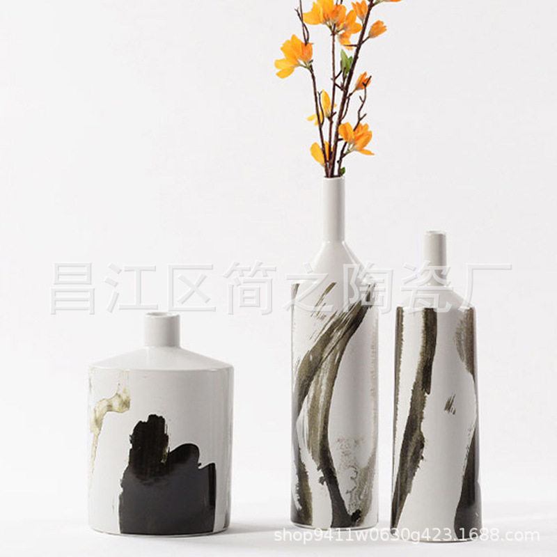 陶瓷北欧简约客厅干花花瓶摆件