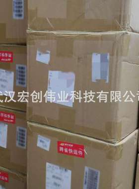 C200H-PR027-E  手持编程器 C200H-PR027