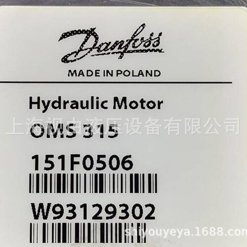 丹佛斯现货液压马达0MS315