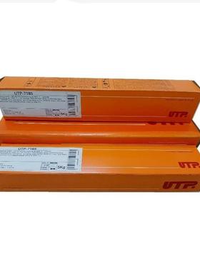 德国UTP684MoLC不锈钢焊条E316L-17电焊条