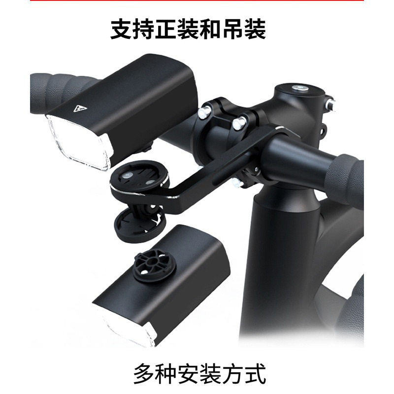 1800LM高亮骑行灯智能无线遥控快拆正吊两用自行车前灯防水车灯