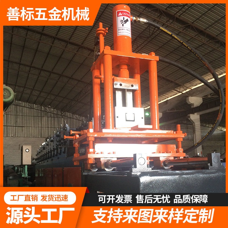 龙骨滚压成型设备 加工机械设备厂家供应 冷弯成型设备