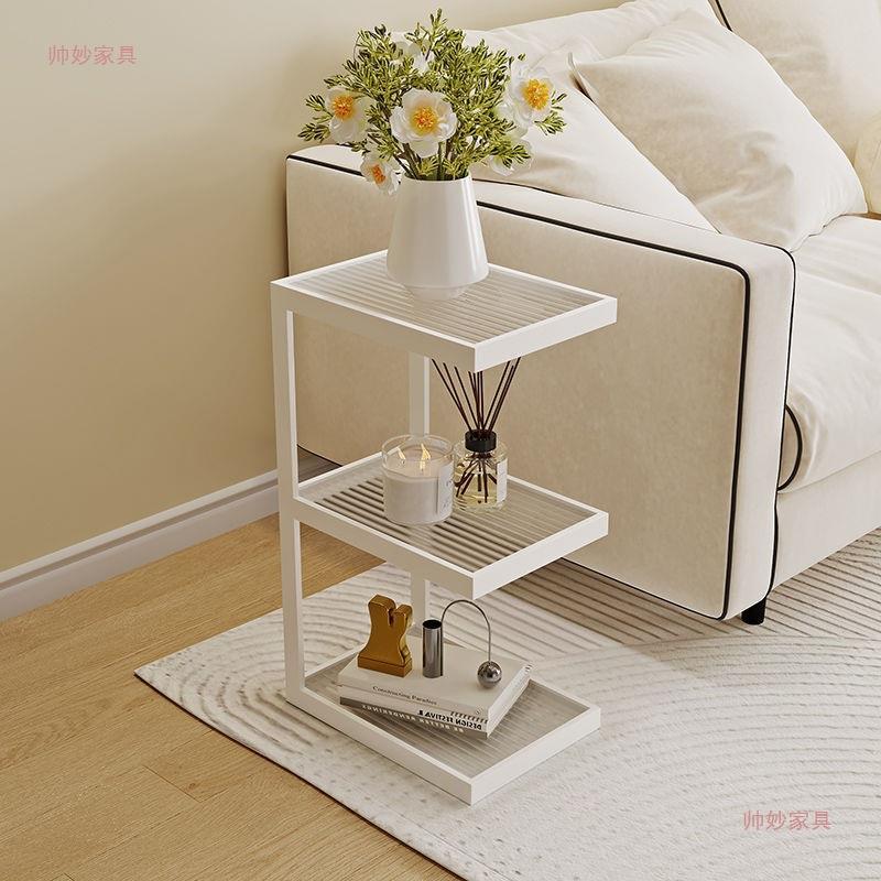 客厅沙发家用落地置物架极窄床头柜轻奢置物架边几奶油风玻璃角几