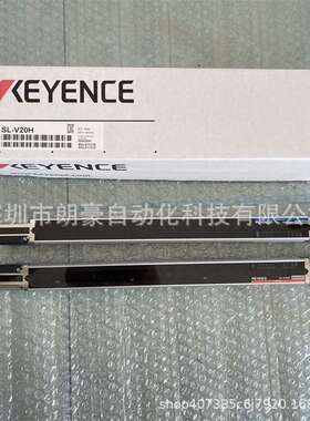 基恩士SL-V20H SL-V20HM SL-V20L SL-V20LM SL-V22L SL-V22LM光栅