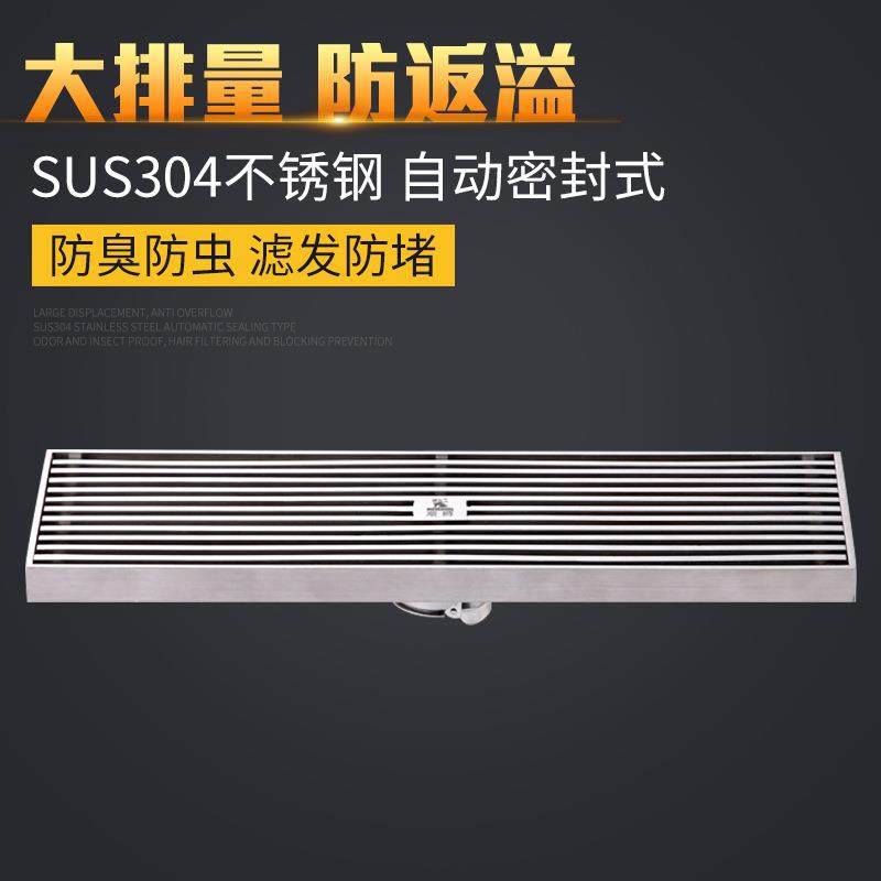 隐形地漏304不锈钢长地漏淋浴房卫生间长方形大排量防臭地漏