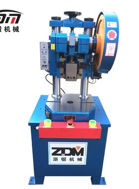 加重电动冲床锻压机床高性能电动冲床JB04-3t不锈钢冲孔机