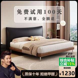 中古风真皮床意式 极简家用主卧床现代简约婚床双人床卧室皮床bed