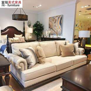 查尔斯顿麻布艺双人三人位单人沙发美式现代厅客厅家具r*