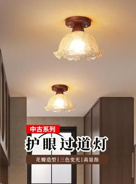中古风走廊过道灯冰裂纹玻璃花朵实木吸顶灯法式复古玄关阳台灯具