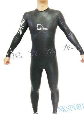 3/5mm光皮潜水衣保暖防寒湿衣CR铁人三项服NEOPREN光面浮潜潜水服