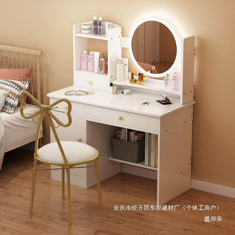 化美之程柜台小型现代简约卧室一体化妆台小户型梳妆台化妆收纳柜