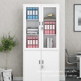 文件柜储物柜中二斗下节矮柜办公室钢制铁皮抽屉车间工具柜收纳柜