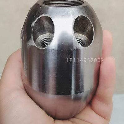 高压喷头疏通下水道水老鼠水雷不锈钢喷头陶瓷嘴管道清洗车配件