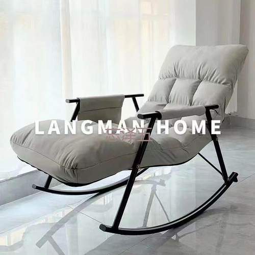 PC网红摇摇椅懒人沙发椅阳台躺椅家用单人午睡懒人椅沙发椅逍遥椅