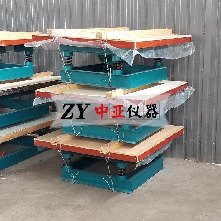 1M混凝土振动台砼振动台振动台