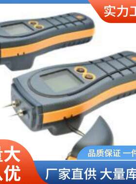 Elcometer7000湿度计地板木材水分湿度计易高G7000PS数字式湿度计