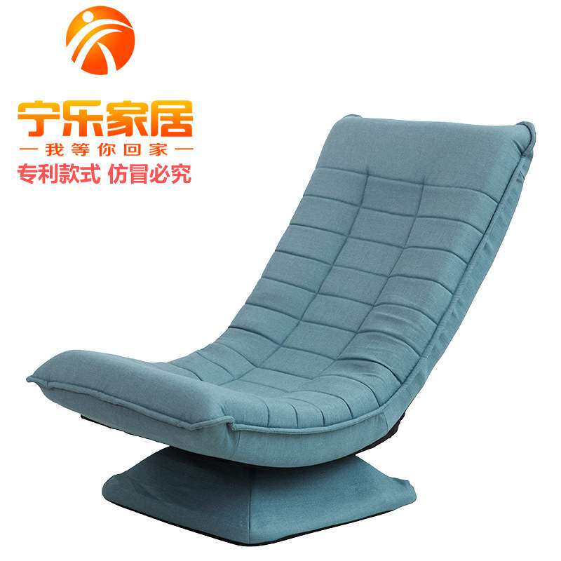 X3款月亮椅 布艺休闲懒人沙发可折叠旋转小户型创意卧儿童沙发椅
