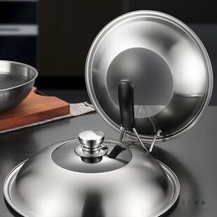 304不锈钢炒菜锅盖通用玻璃家用汤锅蒸锅盖加高32大34寸炒锅盖子