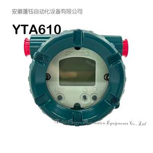 NS2 横河温度变送器带避雷器YTA610 JB1A2DN