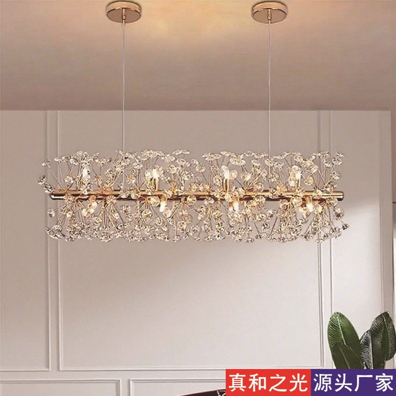 轻奢客厅吊灯长形网红泡泡灯具北欧现代别墅餐厅卧室水晶吊灯
