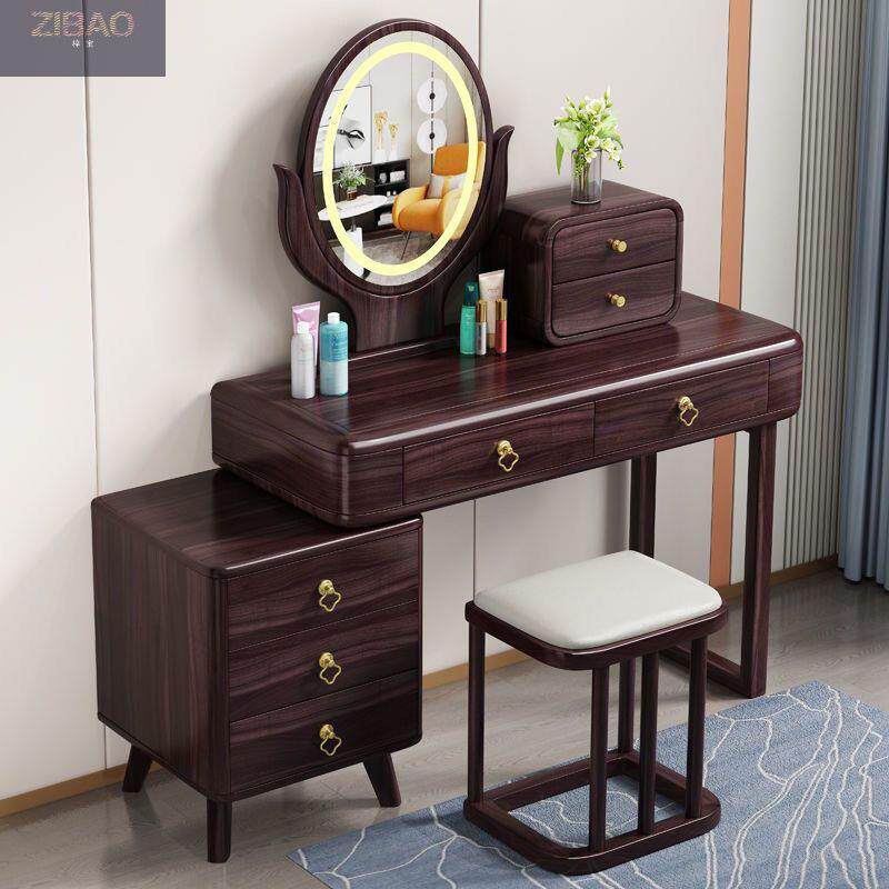 新中式实木梳妆台现代小户型卧室伸缩简约轻奢高档化妆桌子