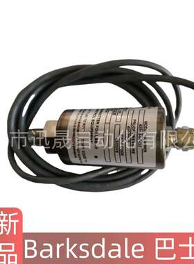巴士德 0402U180 CD2H-GH18SS 0402U181 CDPD1H-A80SS