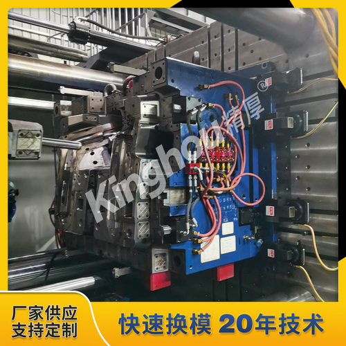 液压快速换模4000T旋转对射注塑机3分钟快速换模
