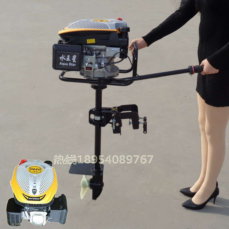 多种型号可选汽油船挂机水王星四冲挂浆机 养殖船推进器船尾机