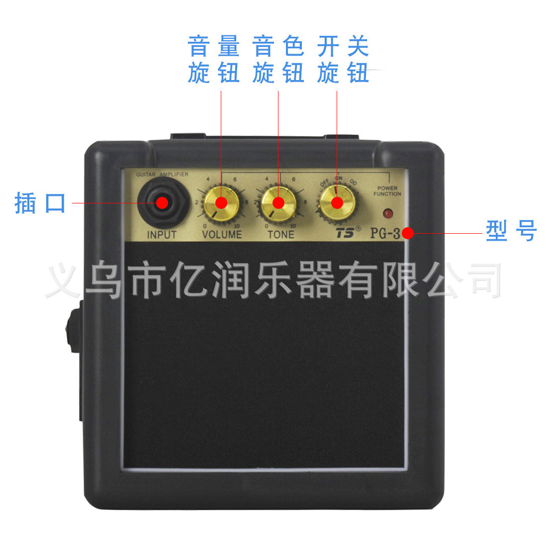 PG-3便携电池通用吉他贝斯音箱