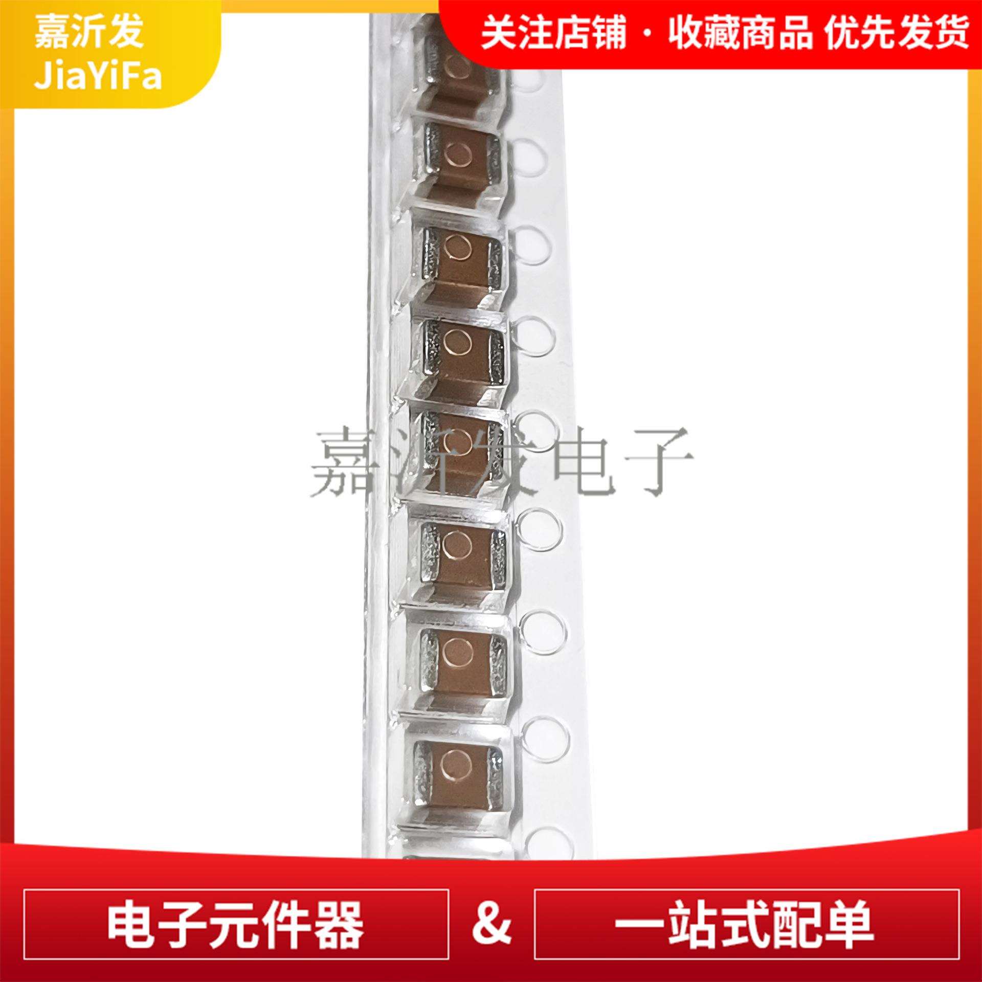 CS3225X7R106K250NRK1210-10UFX7RK/25v±10%贴片电容