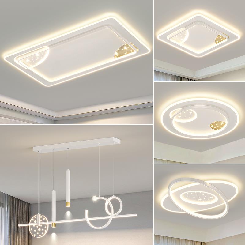 客厅灯2023年新款简约现代大气极简白色led吸顶灯温馨大厅主灯