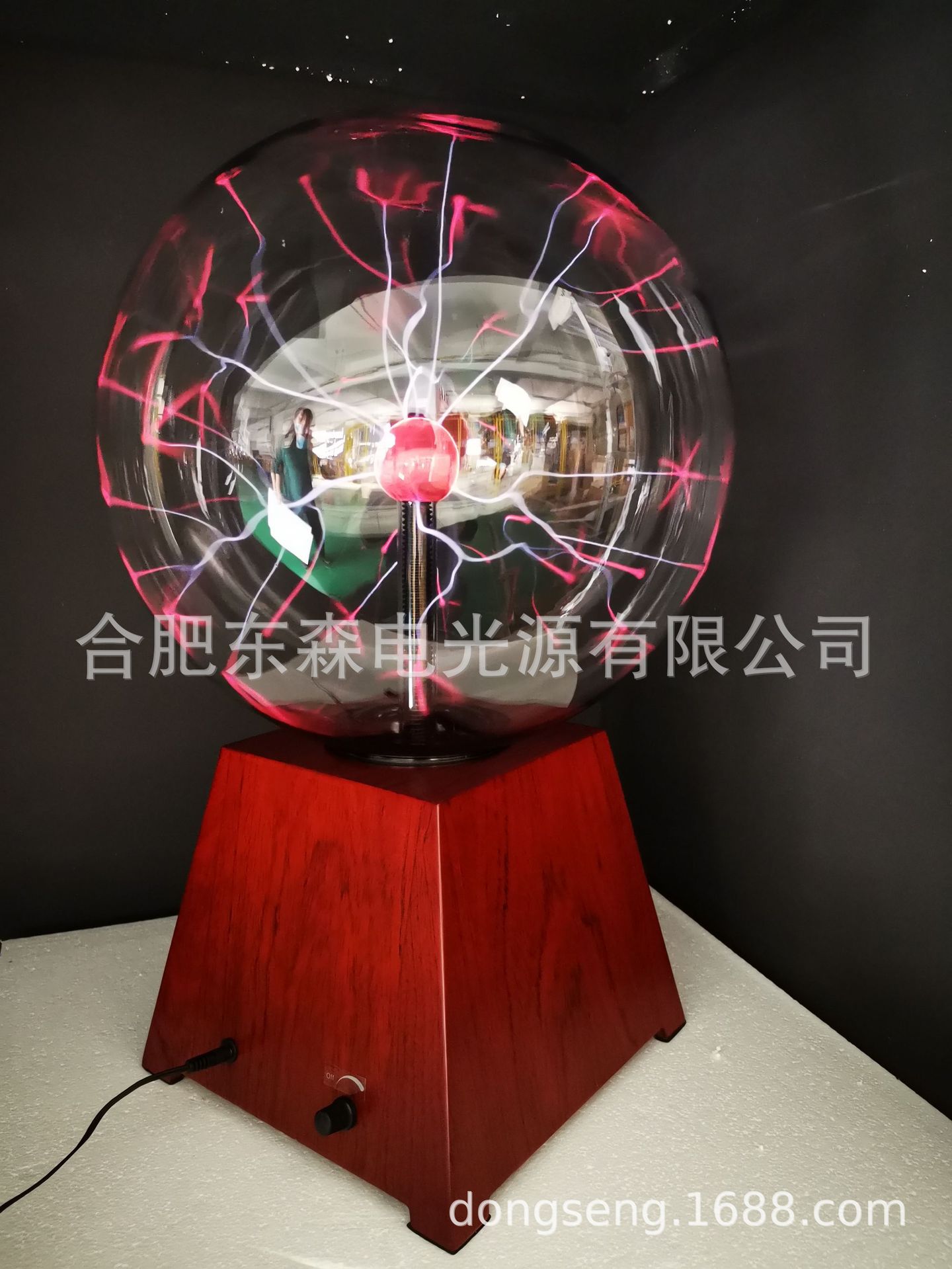 厂家直销15寸电离子灯15寸辉光球15寸魔灯