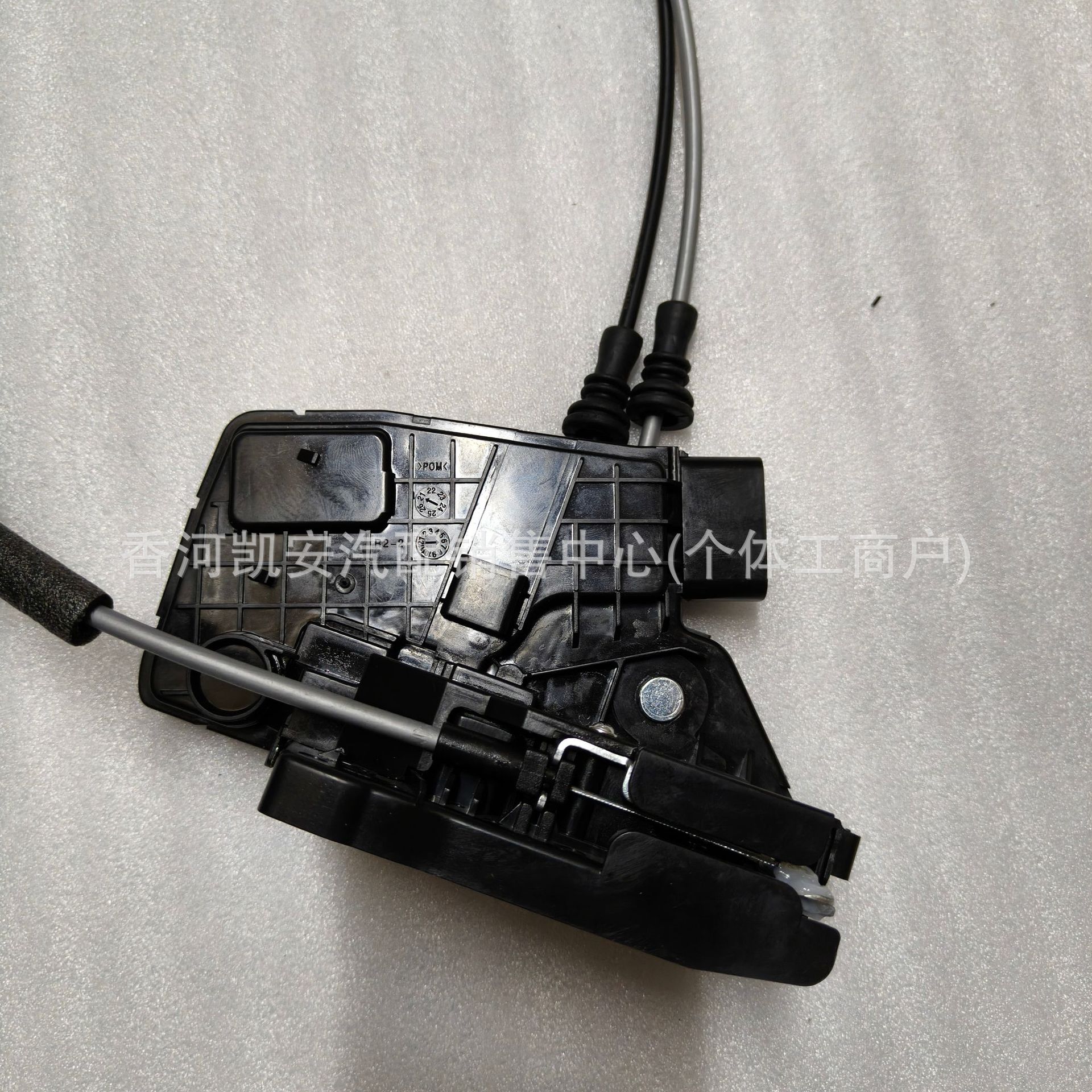 81310-F2030 81320-F2010适用于现代起亚门锁执行器 车门锁块