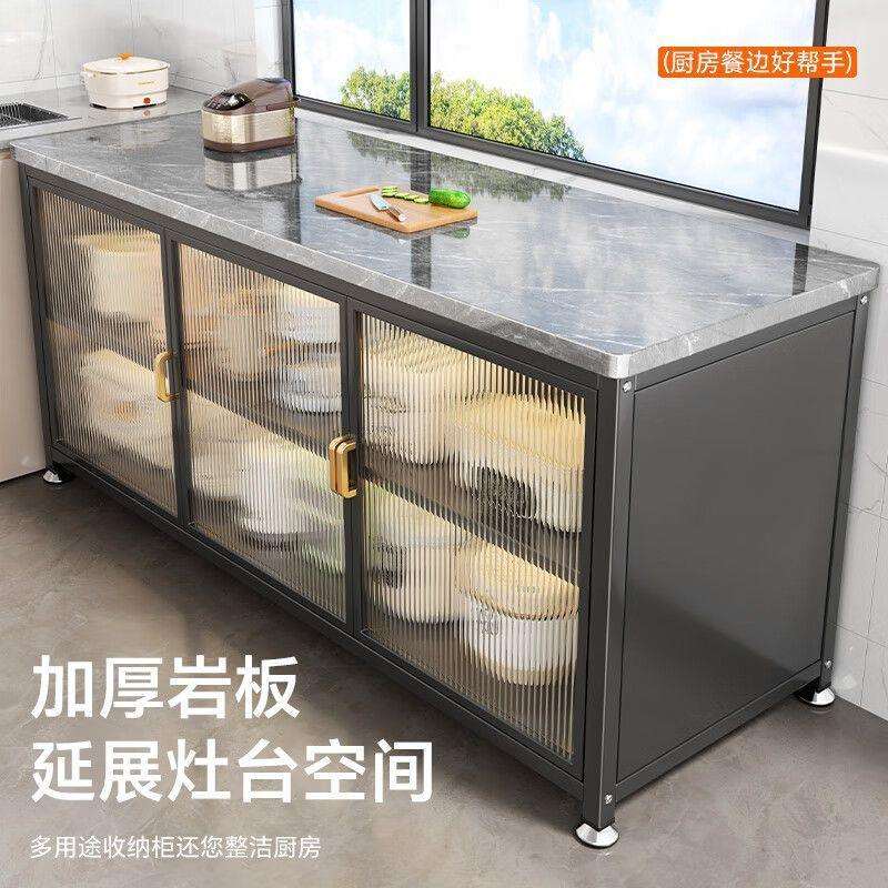 厨房置物架落地多层岩板餐边柜靠墙一体储物柜多功能防尘橱柜加宽