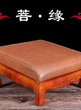 菩缘礼仪用品四方木脚拜椅垫一体式多色可选家庭礼仪拜垫