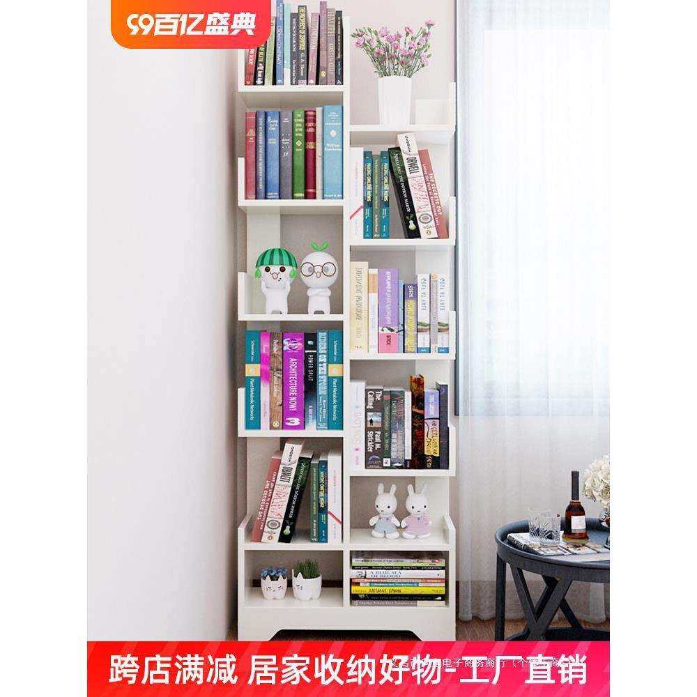 简易儿童书架落地置物架一体靠墙书柜子客厅书桌旁小型绘本阅读架